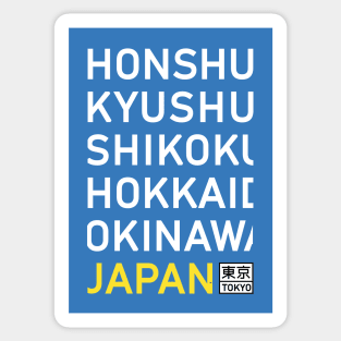 Tokyo Japan Fuji Shikoku Okinawa Travel Vintage Poster Sticker